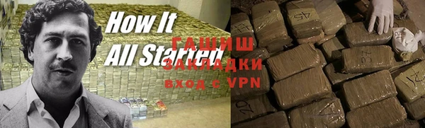 a pvp Володарск